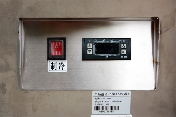 Air Cooling Meat Cabinet