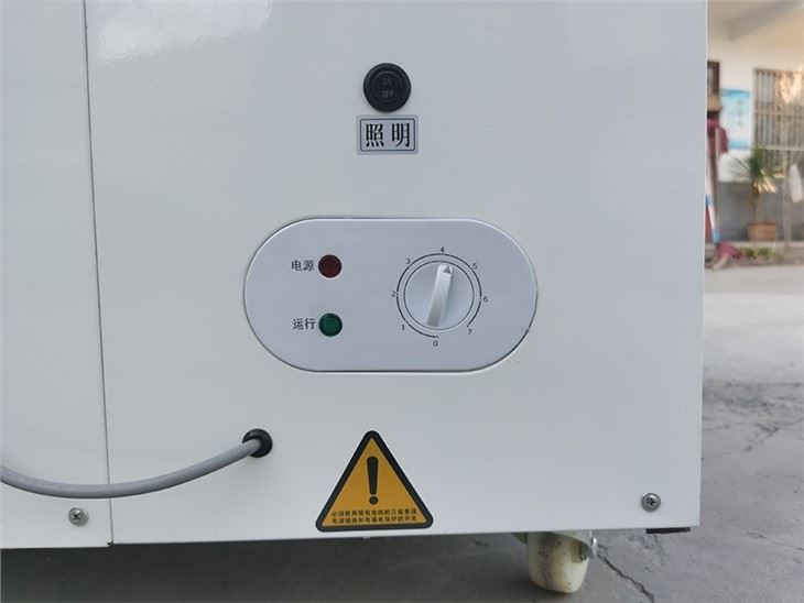 Direct Cooling Arc Fresh Meat Cabinet